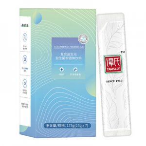 复合益生元益生菌粉贴牌定制代加工