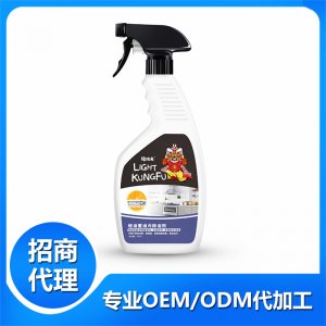 厨房重油污油烟机清洁清洗剂贴牌OEM/ODM