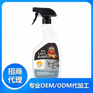 浴室瓷砖清洁剂贴牌OEM/ODM
