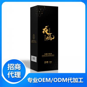 夜风男士专用抑菌护理膏贴牌OEM/ODM