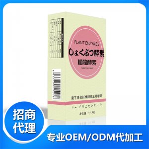 魔芋膳食纖維酵素壓片糖果貼牌OEM/ODM