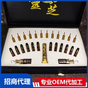 古元坊灵芝系列可OEM/ODM代工