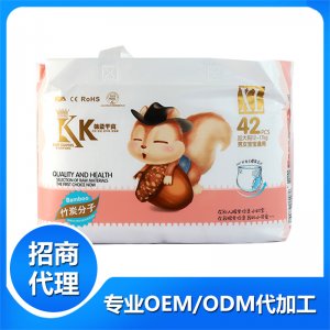 KK拉拉裤可OEM/ODM代工