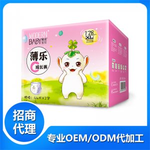 潮流宝贝薄乐C成长裤XL代加工贴牌OEM/ODM