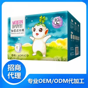 潮流宝贝铂金装成长裤LOEM/ODM定制代加工