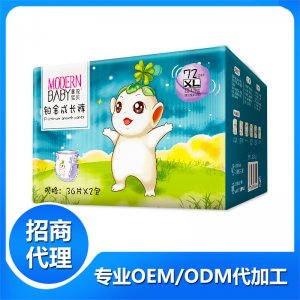 潮流宝贝铂金装成长裤XL可OEM/ODM代工