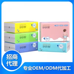 潮流宝贝婴儿棉柔巾代加工贴牌OEM/ODM