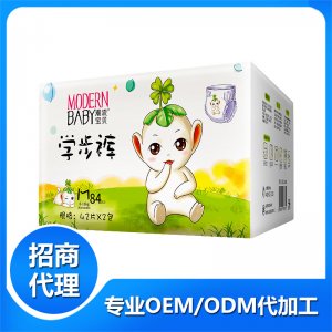 潮流宝贝婴儿学步裤MOEM/ODM代加工