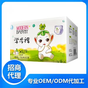 潮流宝贝婴儿学步裤XL贴牌OEM/ODM