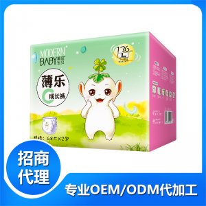 潮流宝贝薄乐C成长裤LOEM/ODM定制代加工