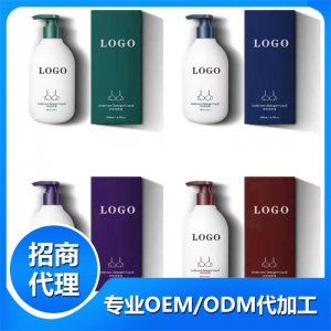 内衣酵素洗衣液500ml代加工贴牌OEM/ODM