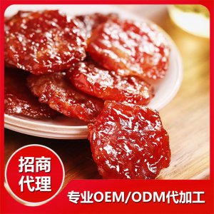 碳烤金钱猪肉脯（原味、黑胡椒味）OEM/ODM代加工