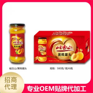 黄桃罐头580克OEM/ODM定制代加工