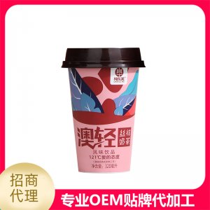 320ml杯装奶茶OEM/ODM定制代加工