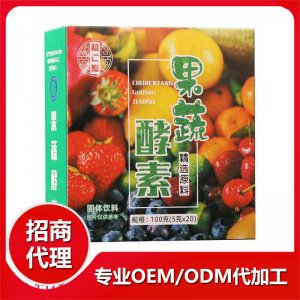 植物果蔬酵素贴牌定制代加工