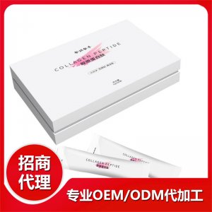 胶原蛋白肽礼盒OEM代加工