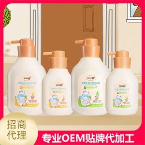 咔咔童婴童倍润保湿洗发沐浴露二合一贴牌OEM/ODM