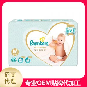 pannters纸尿裤M代加工贴牌OEM/ODM