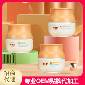 咔咔童婴童护肤霜贴牌OEM/ODM