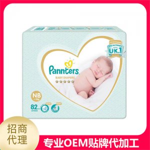 pannters纸尿裤NBOEM/ODM定制代加工
