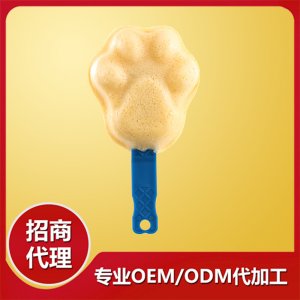 熊掌蛋糕2OEM/ODM代加工