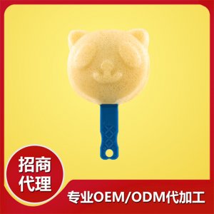 小熊蛋糕1OEM/ODM定制代加工