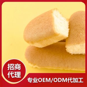 手指蛋糕6代加工贴牌OEM/ODM