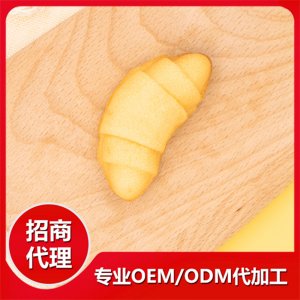 牛角蛋糕1OEM/ODM代加工