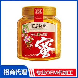 枸杞蜂蜜可OEM/ODM代工