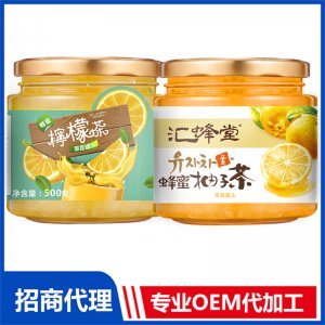 蜂蜜柚子茶 柠檬茶可OEM/ODM代工