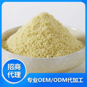 核桃南瓜营养米粉贴牌定制代加工