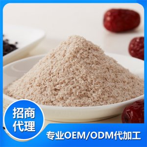 黑米红枣营养米粉OEM代加工