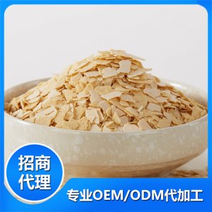 B2级复合营养麦片可OEM/ODM代工