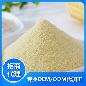 奶味营养玉米米粉可OEM/ODM代工