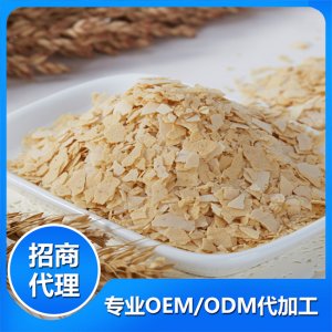 T1级复合营养麦片贴牌OEM/ODM