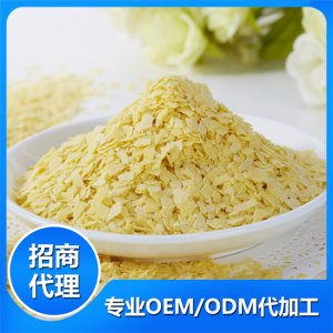 香橙复合营养麦片OEM/ODM代加工