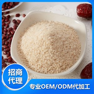 红豆红枣营养米粉贴牌OEM/ODM