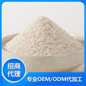 多种水果营养米粉贴牌定制代加工