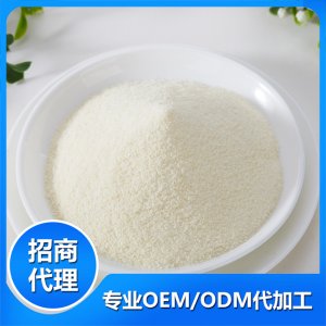 粉状国标婴幼儿米粉贴牌定制代加工
