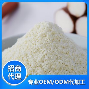 淮山薏米营养米粉OEM/ODM代加工