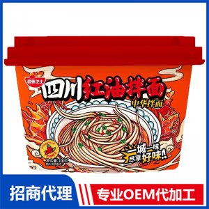 四川红油拌面贴牌定制代加工