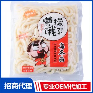 鲜湿面乌冬面OEM代加工