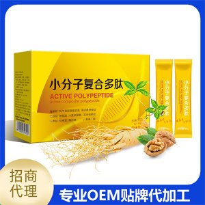 小分子肽类固体饮料代加工贴牌OEM/ODM