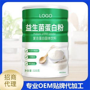 益生菌蛋白粉固体饮料贴牌OEM/ODM