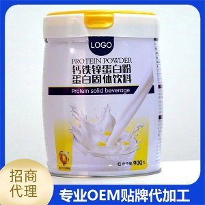 蛋白固体饮料贴牌OEM/ODM