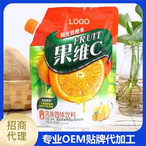 风味固体饮料可OEM/ODM代工