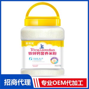 800克铁锌钙营养米粉OEM/ODM代加工