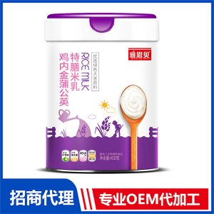 绿色大米鸡内金蒲公英特膳米乳OEM/ODM定制代加工