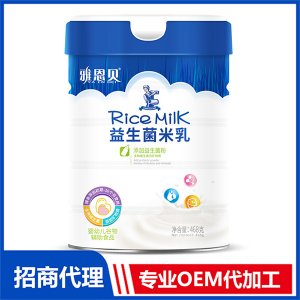 益生菌米乳 桶装代加工贴牌OEM/ODM
