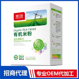 益生菌有机米粉 盒装贴牌OEM/ODM